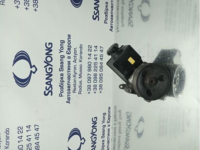 Насос гідропідсилювача керма 6654601980 SSANG YONG