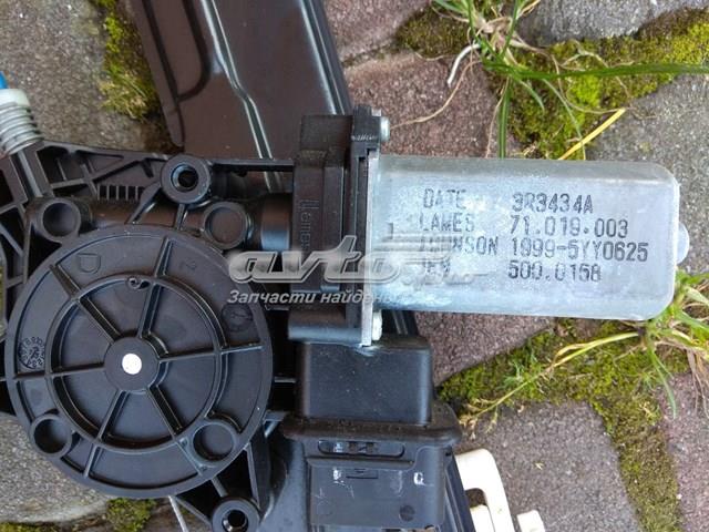 Привід ліфта передній 67627406623 BMW