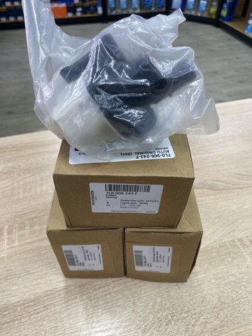 Система управління парами палива 7L0906243F VAG