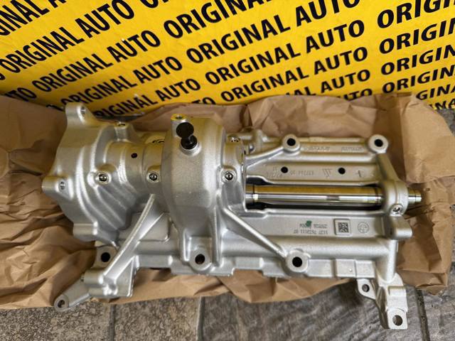 Корпус балансувального механізму 11277632111 BMW