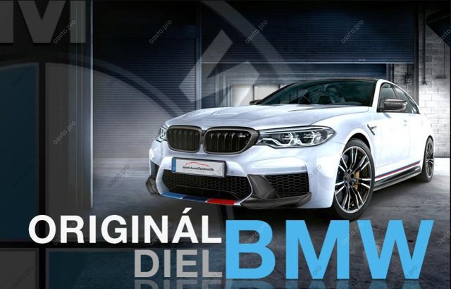 Клиновий ремінь 11287604014 BMW