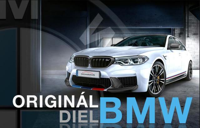 Привід допоміжних агрегатів 11288573253 BMW