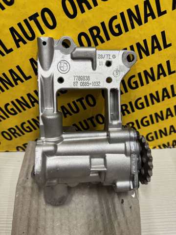 Помпа масляна 11417789838 BMW