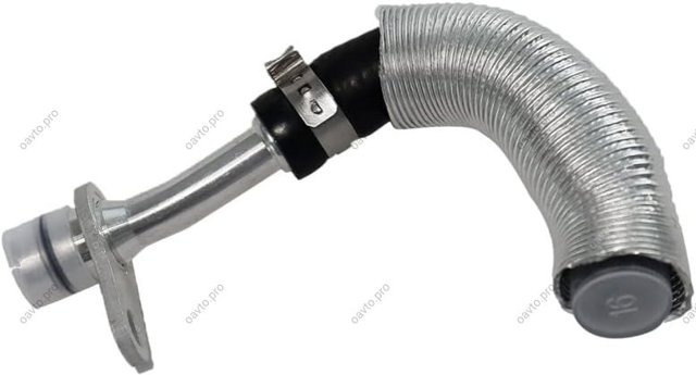 Трубка/шланг подачі масла до турбіни 11537583902 BMW