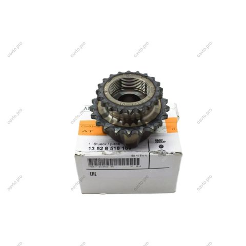 Шестерня приводу ТНВД 13528518189 BMW