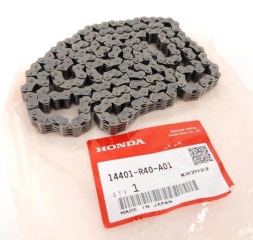 Привід распредвала 14401R40A01 HONDA