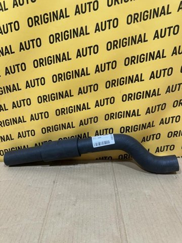 Шланги системи охолодження 1657120030 TOYOTA
