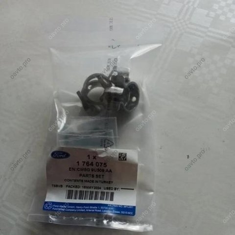 Форсунки (ремкомплект) 1764075 FORD