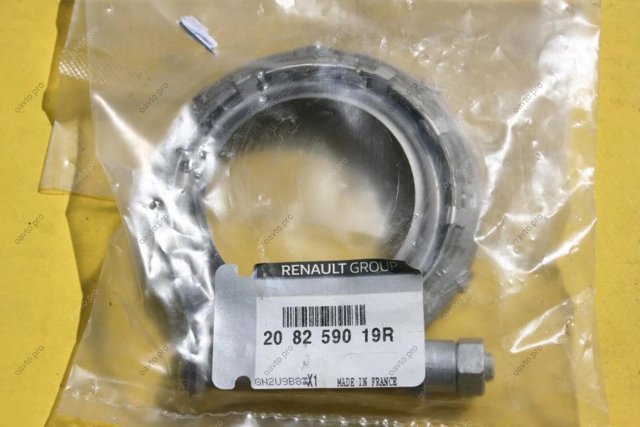 Хомут кріплення каталізатора до турбіни 208259019R RENAULT