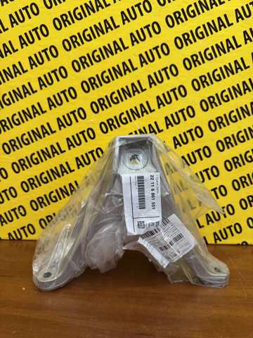 Кронштейн подушки (опори) двигуна, лівої 22116861551 BMW