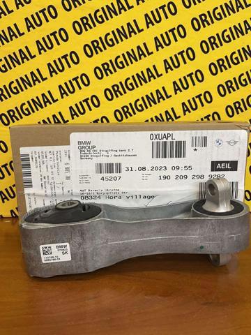 Подушка (опора) двигуна, ліва задня 22116885788 BMW