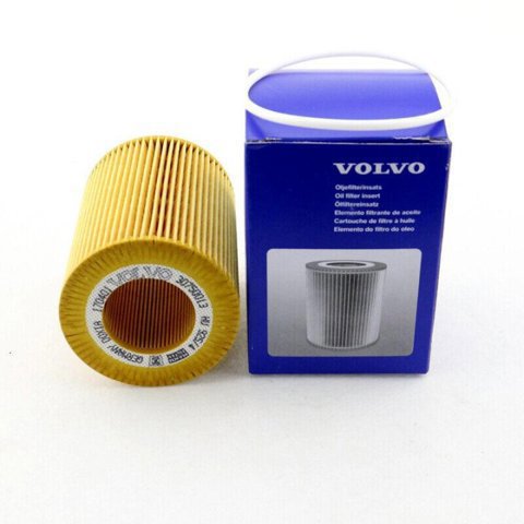 Фільтр очищення масла відцентровий 30750013 VOLVO