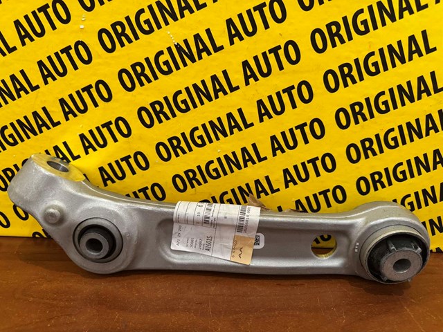 Правий важіль передній нижній підвіски 31106861174 BMW