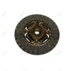 Диск зчеплення ведений 3125033042 TOYOTA