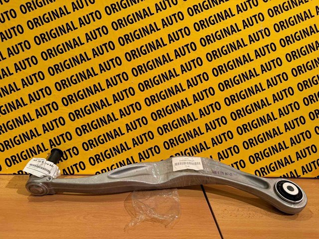 Балансир задній лівий 33326779847 BMW