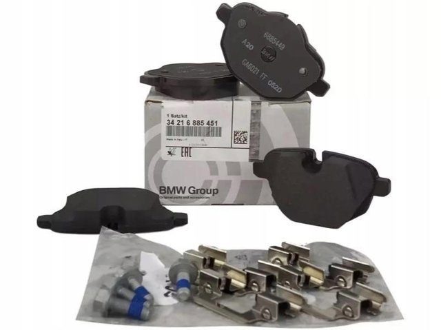 Колодки гальмові задні, дискові 34216885451 BMW