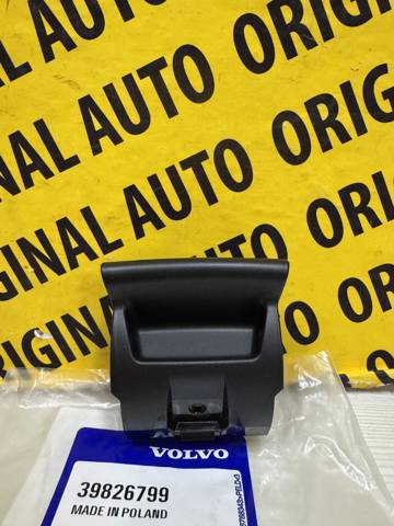 Ручка регулювання спинки сидіння 39826799 VOLVO