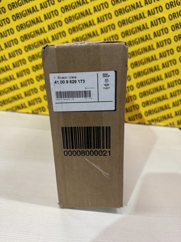 Шарнір капота лівий 41009629173 BMW