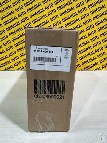 Петля капота, права 41009629174 BMW