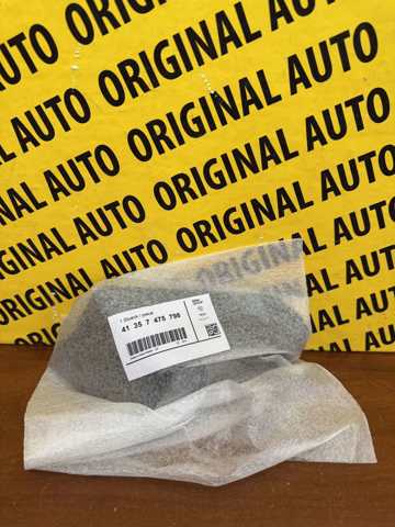 Кронштейн кріплення крила переднього правого, передній 41357475798 BMW