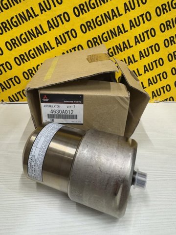Гідроакумулятор гальмівної системи 4630A012 MITSUBISHI