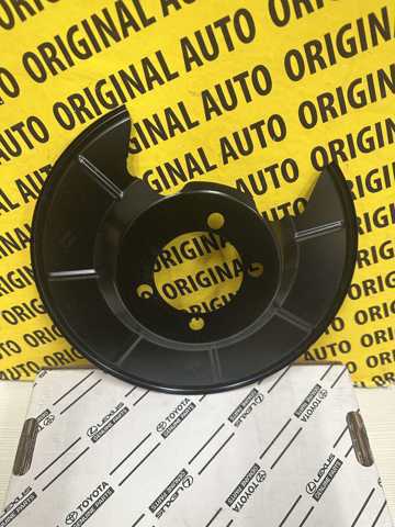 Захист гальмівного диска заднього, правий 4788102031 TOYOTA