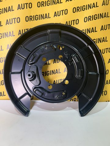 Захист гальмівного диска заднього, правого 4800A062 MITSUBISHI