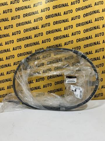 Трос ручника задній правий 4820A416 MITSUBISHI