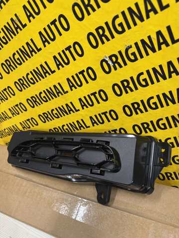 Ободок фари протитуманной 51115A08871 BMW