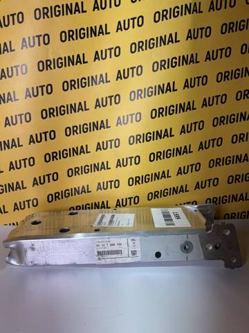 Кронштейн підсилювача переднього бампера 51117266195 BMW