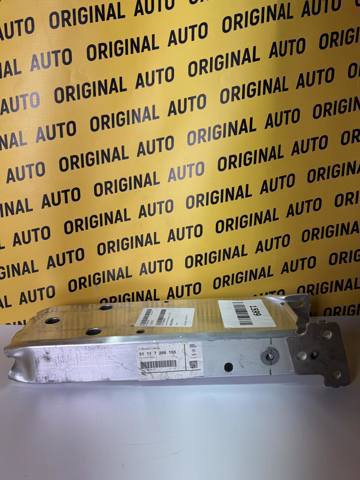 Кронштейн підсилювача переднього бампера 51117266195 BMW