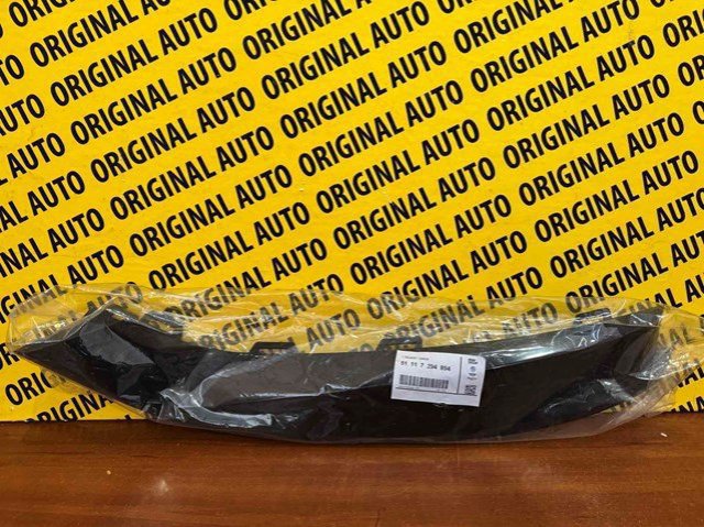 Молдинг решітки переднього бампера, правий 51117294894 BMW