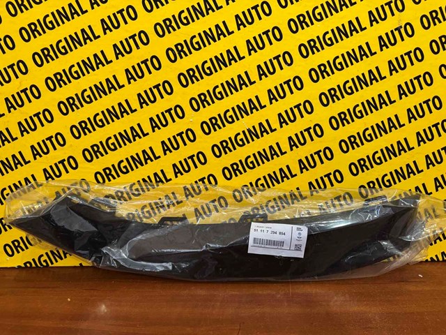 Молдинг решітки переднього бампера, правий 51117294894 BMW