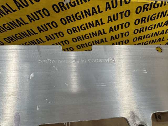 Шина бампера переднього 51117399911 BMW