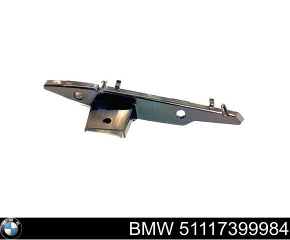Напрямна переднього бампера, права 51117399984 BMW