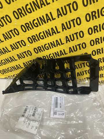 Кронштейн кріплення бампера переднього правий 51117421850 BMW