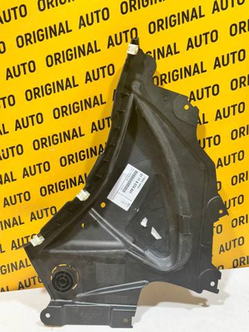 Підкрилок переднього крила, лівий передній 51118074891 BMW