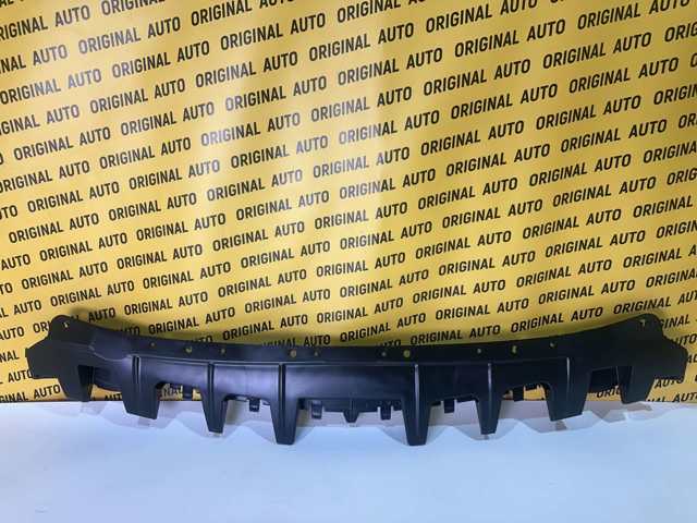 Кронштейн бампера переднього, центральний 51119492524 BMW