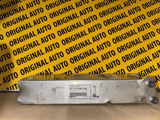 Кронштейн підсилювача переднього бампера 51119883568 BMW