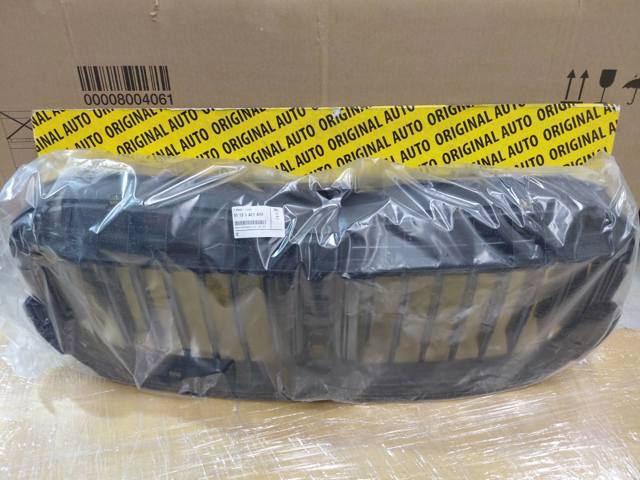 Жалюзі радіатора охолодження 51135A21A99 BMW