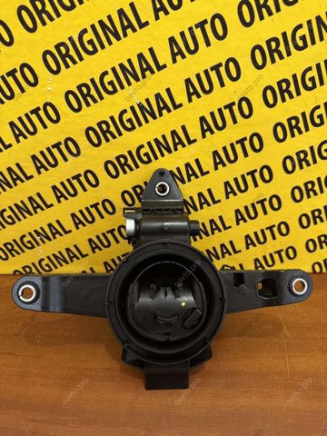 Горловина бачка омивача 51148738450 BMW