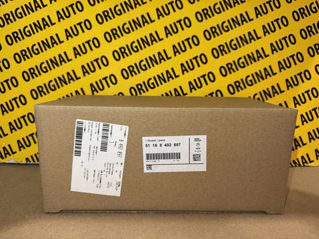 Корпус дзеркала заднього виду, лівого 51168492897 BMW