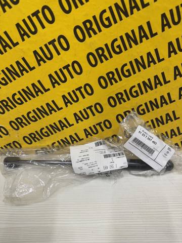 Амортизатор капота газовий 51237397493 BMW