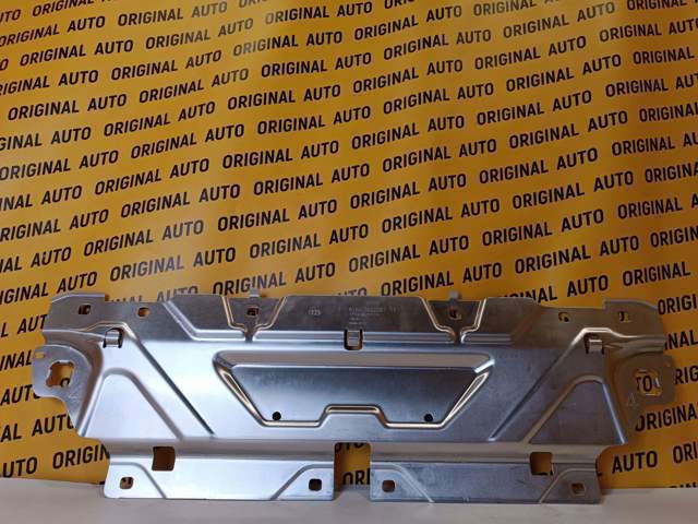 Накладка верхня передній панелі / супорта радіатора 51647422287 BMW
