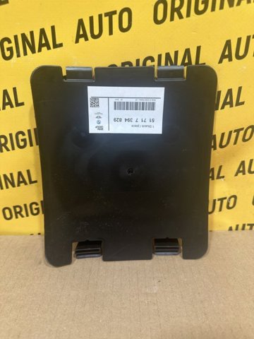 Лючок підкрилка переднього лівого 51717394829 BMW