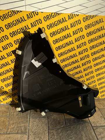 Щиток брудозахисний передньої арки крила 51718060032 BMW