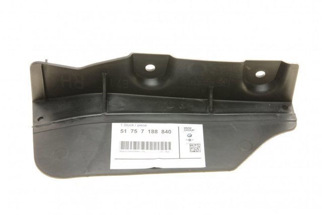 Бризговики передній, правий 51757188840 BMW