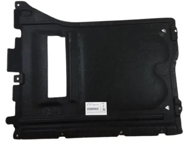 Захист днища, середня частина 51757308717 BMW