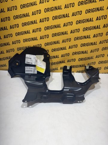 Захисний кожух кермового механізму 51757347022 BMW