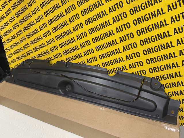 Захист днища, задній 51758093896 BMW
